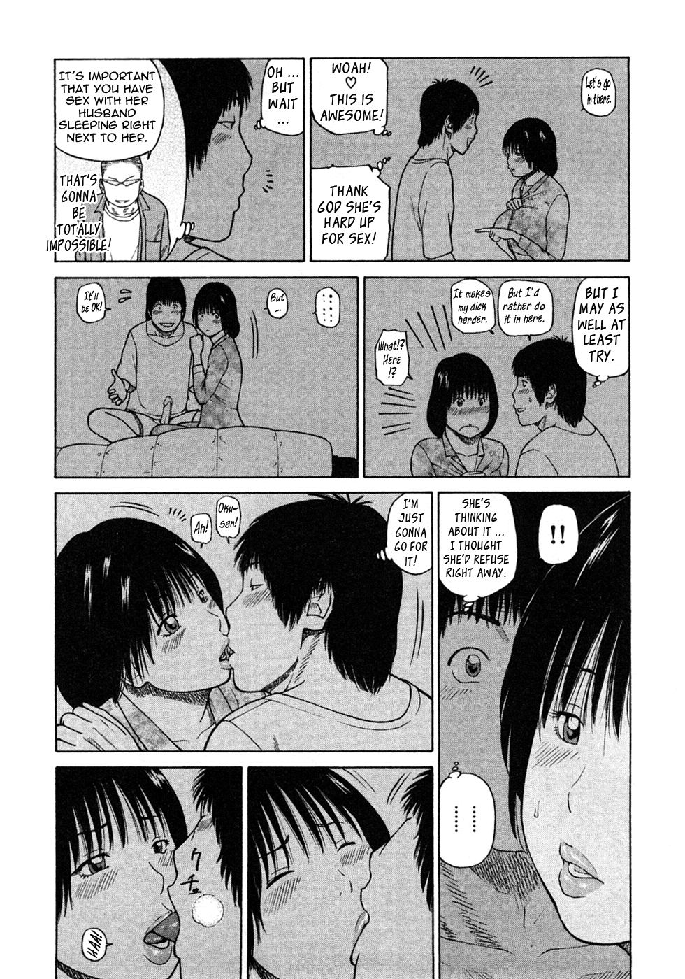 Hentai Manga Comic-29 Year Old Lusting Wife-Chapter 4-My Friend's Wife-10